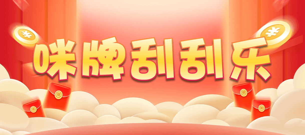 加拿大28,单双,凤测算法,加拿大28,预测,在线,加拿大28走势咪牌,加拿大28开奖结果,加拿大pc28预测,在线预测,PC结果查询,组合